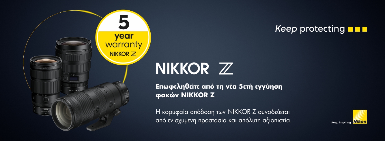 Nikon