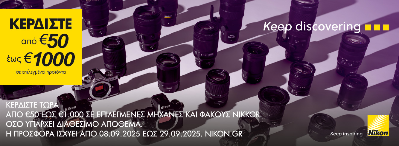 Nikon