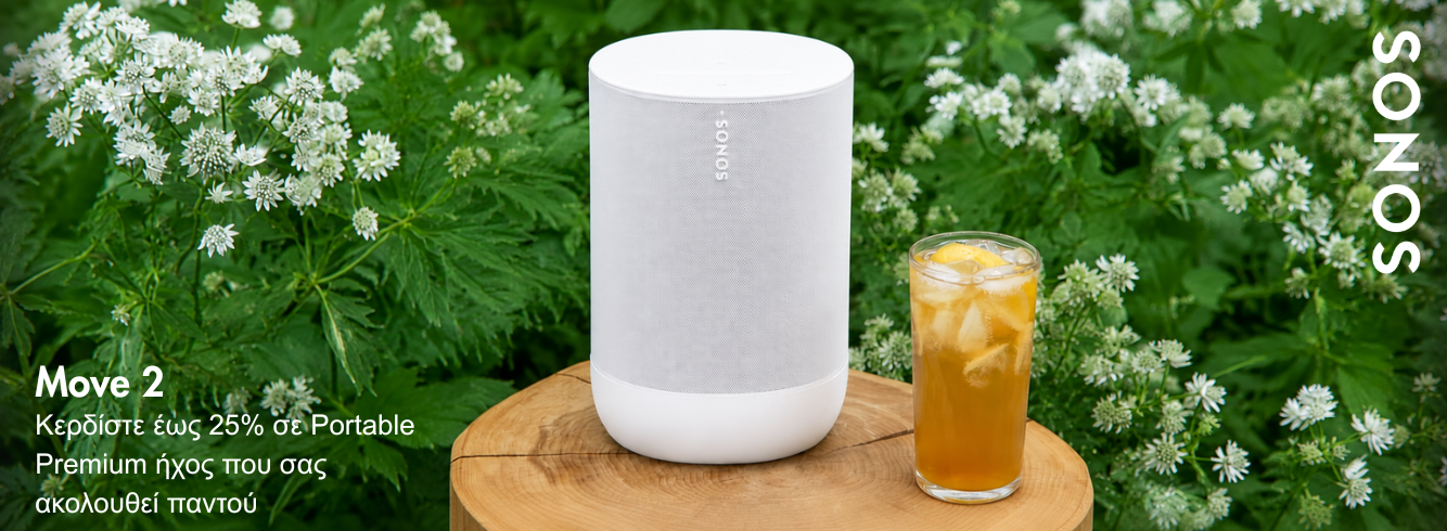 Sonos