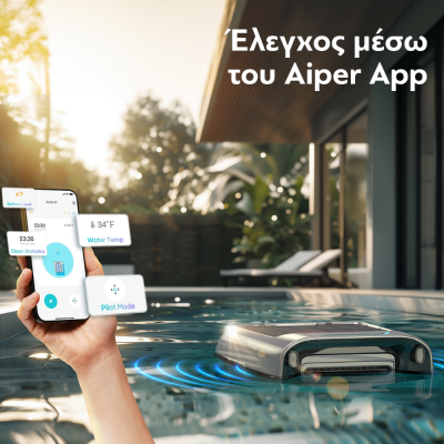 Aiper Surfer S2