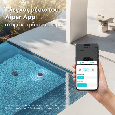 Aiper Scuba X1 Pro
