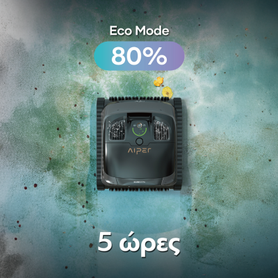 Aiper Scuba X1 Pro