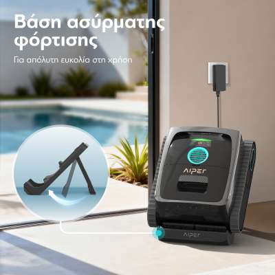 Aiper Scuba V3