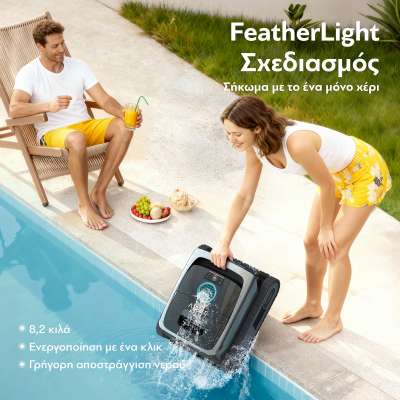 Aiper Scuba V3