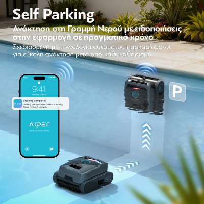 Aiper Scuba V3
