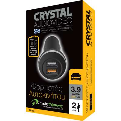 CRYSTAL AUDIO QC2-3 QC3.0 port 3.5-6.5V 3A, 6.5-9V 2.4A,9V- 12V2A 3) Another USB port: 5V 1.5ADu