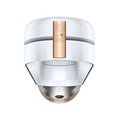 DYSON TP09 Purifier Cool Formaldehyde White/Gold