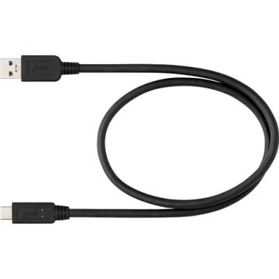 NIKON (S) UC-E24 USB CABLE