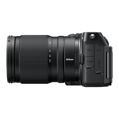 NIKON Z5IIC Lens Kit 24-105mm