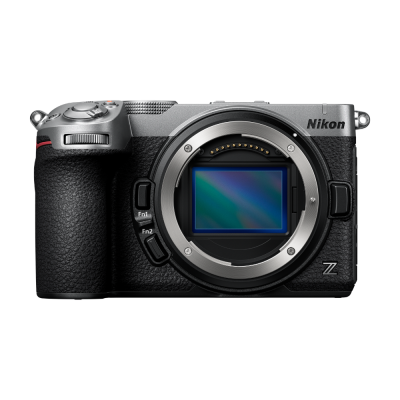 NIKON Z5IIC Silver Body