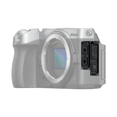 NIKON Z5IIC Silver Body