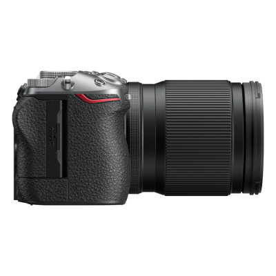NIKON Z5IIC Silver Lens Kit 24-105mm