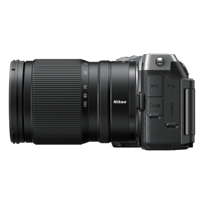 NIKON Z5IIC Silver Lens Kit 24-105mm