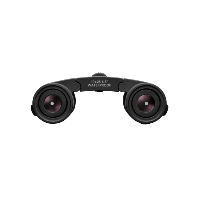 NIKON Sportstar EX II 10x25