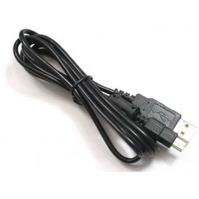 NIKON S UC-E15 USB CABLE