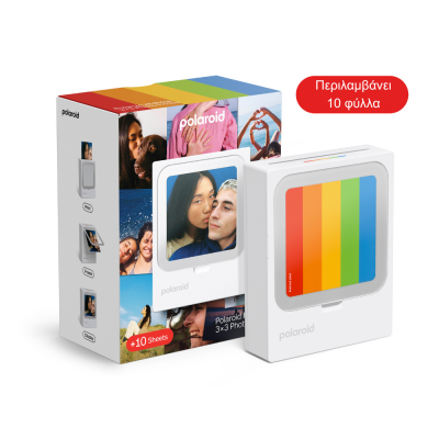 Polaroid Hi-Print 3x3 Photo Printer White +10 Sheets