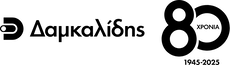 Β2Β Δαμκαλίδης