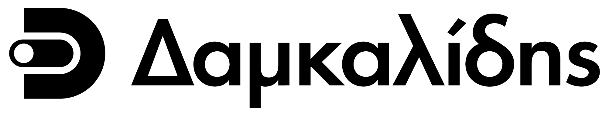 Β2Β Δαμκαλίδης